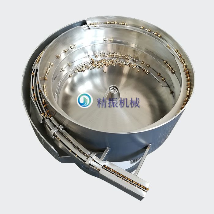 铜脚乐动在线登录官网-乐动(中国) 铜脚乐动在线登录官网-乐动(中国)