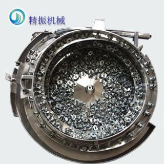 轴套乐动在线登录官网-乐动（中国）自动上料机