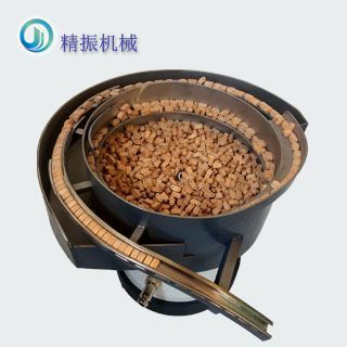 木头乐动在线登录官网-乐动（中国）