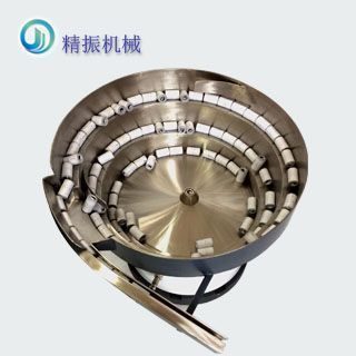 锡纸乐动在线登录官网-乐动（中国）