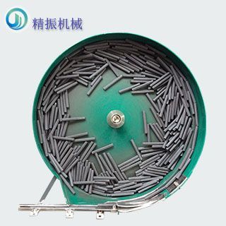 磁棒乐动在线登录官网-乐动（中国）