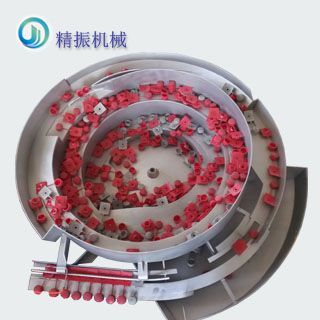 胶扣乐动在线登录官网-乐动（中国）