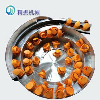 黄壳乐动在线登录官网-乐动（中国）