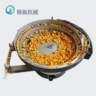 绒胶乐动在线登录官网-乐动（中国）