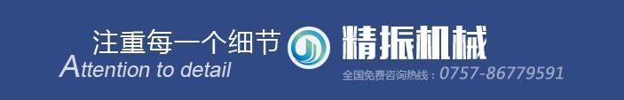 乐动在线登录官网-乐动(中国)
详情页0908_04.jpg