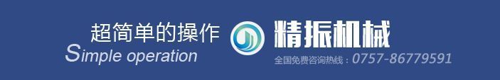乐动在线登录官网-乐动(中国)
详情页0908_06.jpg