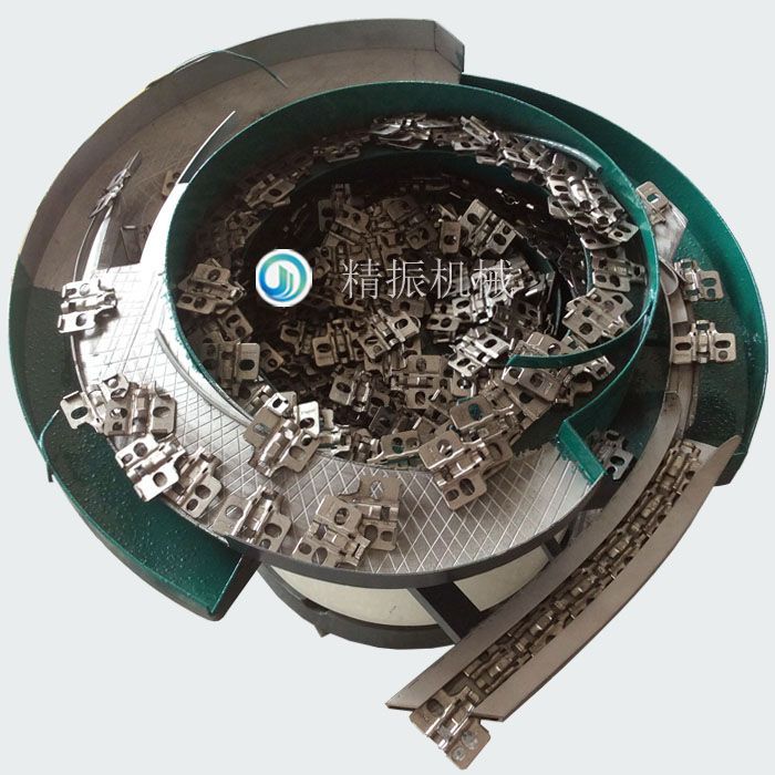 底座乐动在线登录官网-乐动（中国）