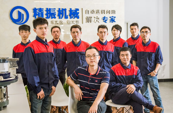 乐动在线登录官网-乐动（中国）
机械简介
